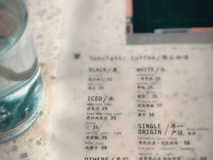 -半山腰·云南菜(侨福芳草地店)