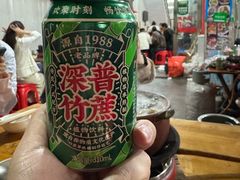 -老财炒饭·熟地蟹·冬瓜蟹