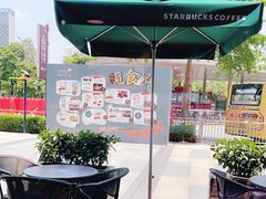 -星巴克(佛山南海万科店)