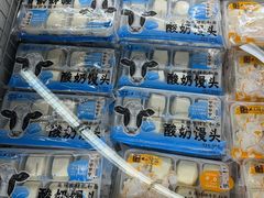 -Olé精品超市(北京合生汇店)