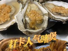 -天宝食坊·啫啫煲大排档(西华路店)