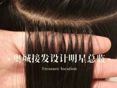 -时代奥城商业广场