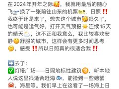 -巧克力渔家.小船海鲜家常菜(万平口店)