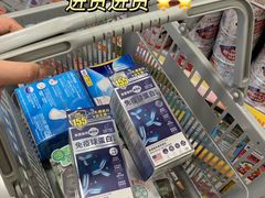 -万宁(新城市广场店)