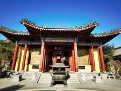 -开封府