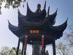 -穹窿山景区