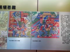 -凉州白塔寺景区