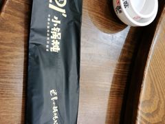 -二十一分小锅炖(中心店)