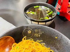 -贡梅老面馆·蟹粉面·无锡特色小吃(南长街主推店)