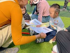 -糖心家族国际幼儿园·托育园(南开水上公园店)