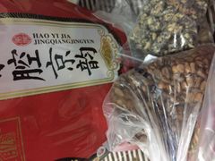 -永辉超市(新世界店)