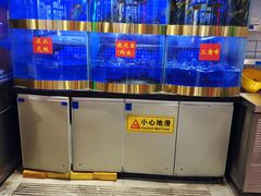 水产区-蛙一刀·麻椒鱼火锅(金仙桥店)