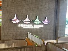 -黄记煌三汁焖锅(民乐园万达店)