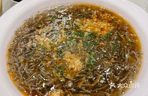 Water Shield Shoot Soup