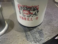 -缘福乡村铁锅炖民宿(八达岭店)