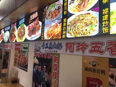 -老闽味沙茶面·姜母鸭(传承35年曾厝垵店)