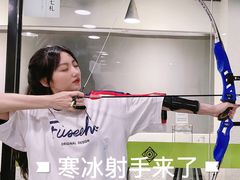 -無弓射箭俱乐部(领展中心城店)