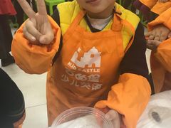 -吉的堡成长中心(五角场安波校区)