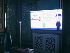 -欢乐迪KTV(南坪上海城店)