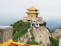 -老君山风景名胜区