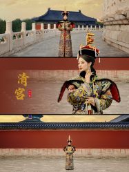 点击看大图 -美云庭古装·格格服汉服·京城旅拍(北京店)