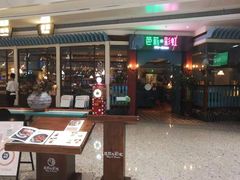 -芭莉与彩虹西餐厅(成都合生汇店)