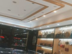-千安奢侈品回收名表维修名包珠宝护理