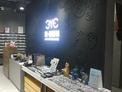 -简·爱眼镜(赛隆眼镜广场店)