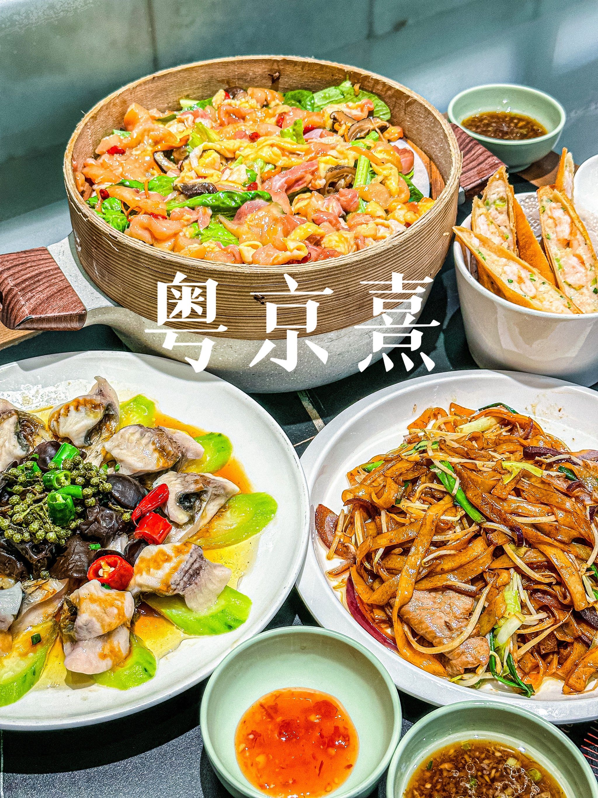 粤京熹四季青店,逛香山居然还有这样的待遇?