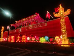 -武汉园博园(武汉自然博物馆)