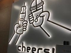 -娃哈哈·奶茶(武林店)