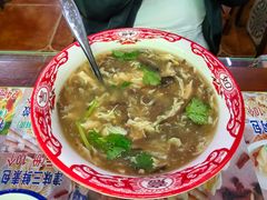 -宝正臻天津包子总店(金阳光居易店)