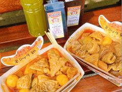-老day牛杂(官也街总店)