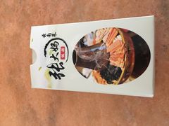 -张大妈饭店