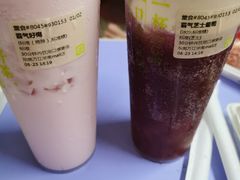 -奈雪的茶(东莞汇一城店)