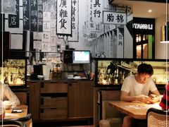-弄堂里(雨花客厅店)