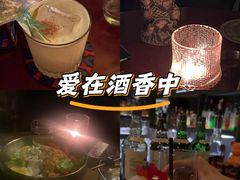 -OX BAR 拉培耶小镇(大连老街店)