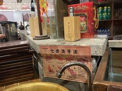 -南京大牌档(香港广场店)