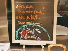 -索菲特酒店 · 云尚天际自助餐厅