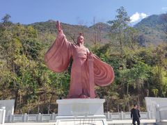 -颛顼龙洞旅游景区