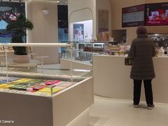 -好利来(SM广场店)