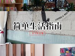 -上海书城(福州路店)