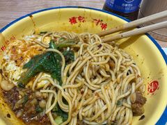 -十八梯邓凳面(大坪正街店)