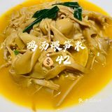 第一次三刷一家店