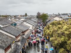 -大理古城