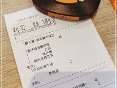 -大快活(丽丰店)