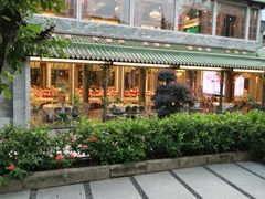 -南园酒家(前进路店)