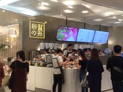 -奈雪的茶(市百一店)