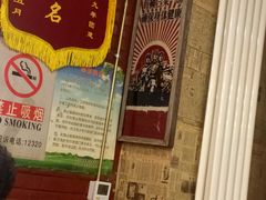 -粗粮人家·东北菜(洋桥店)