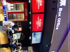 -万达影城(开福万达广场IMAX店)